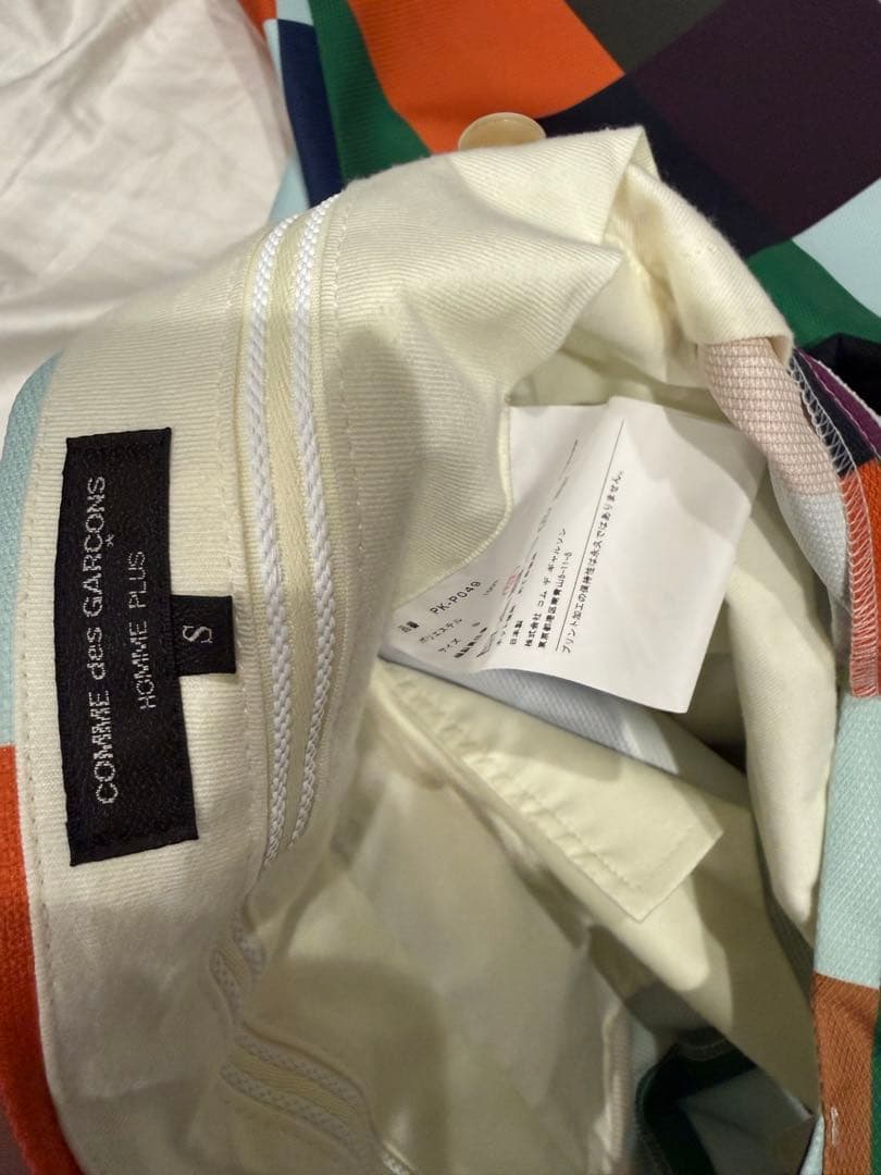 COMME des GARÇONS HOMME PLUS サルエルパンツ S