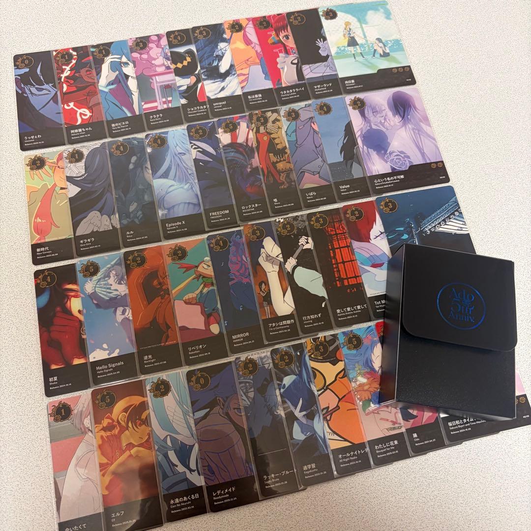 Ado 5th ランダムトレカ 40種 コンプリート トレカデッキケース付き