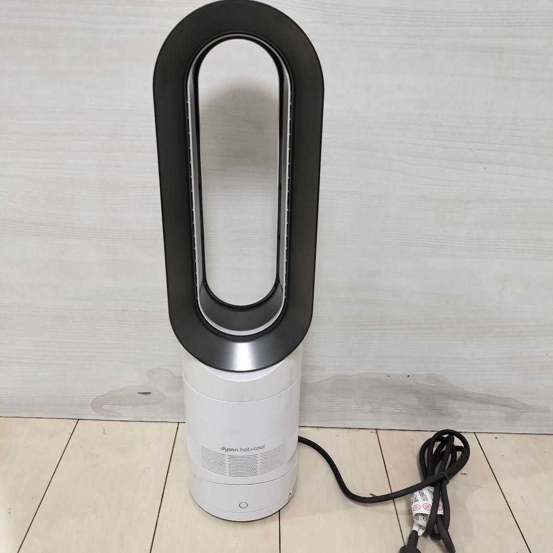 Dyson★HOT&cool★AM09★扇風機★新品　リモコン（互換）電池付き