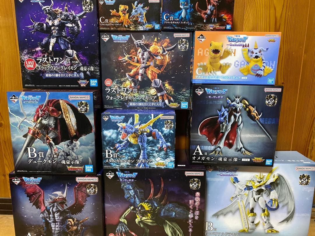 ヒ*ロ様 一番くじ　デジモンシリーズ　魂豪示像　フィギュア賞　コンプリート