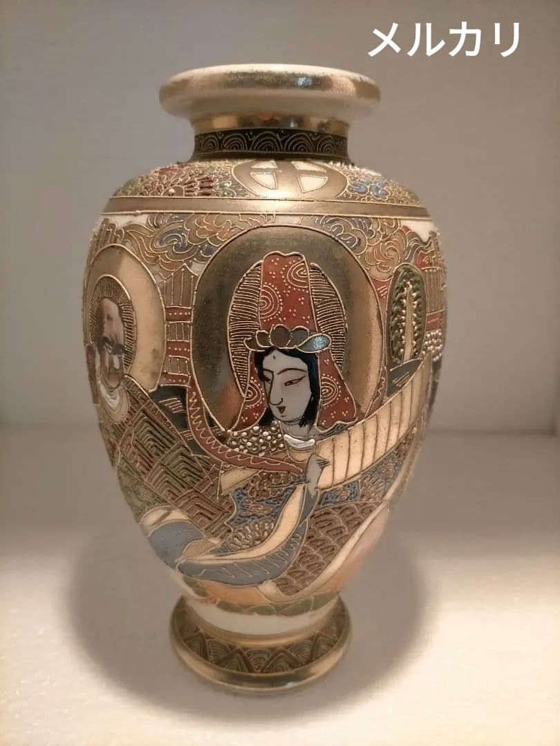 アンティーク 里帰り 薩摩焼 楠部 ベース 花瓶