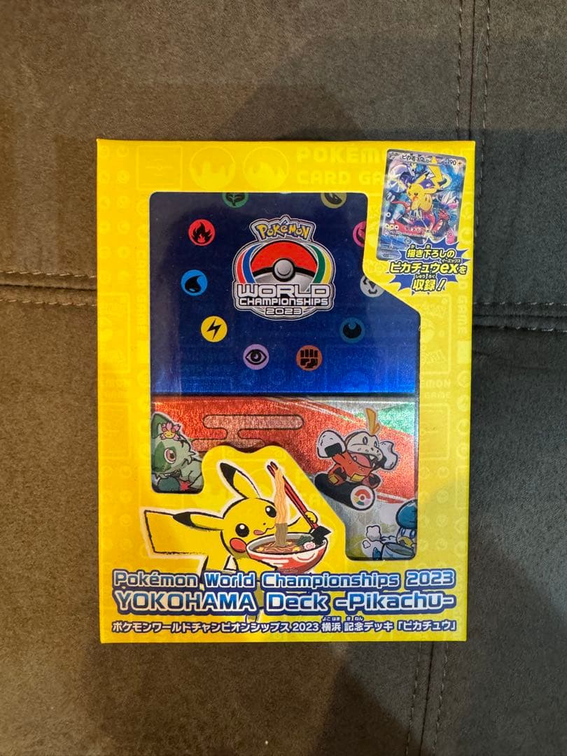 ポケモンカードゲーム 横浜記念デッキ ピカチュウ 新品未使用