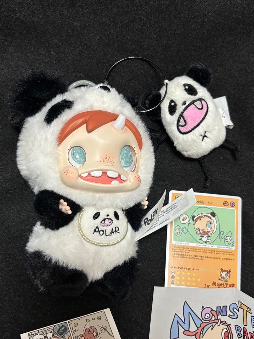 POLAR Monster Baby Collectionシリーズ　シークレット
