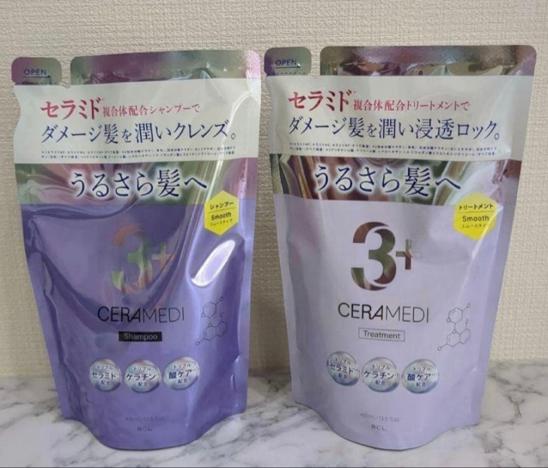 【新品未開封】　ロック＆クレンズ　シャンプー　リペアトリートメント　6セット