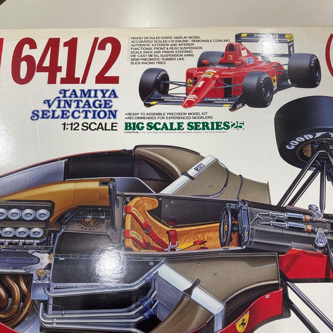 Tamiya Ferrari 641/2 (F190) 1/12スケール
