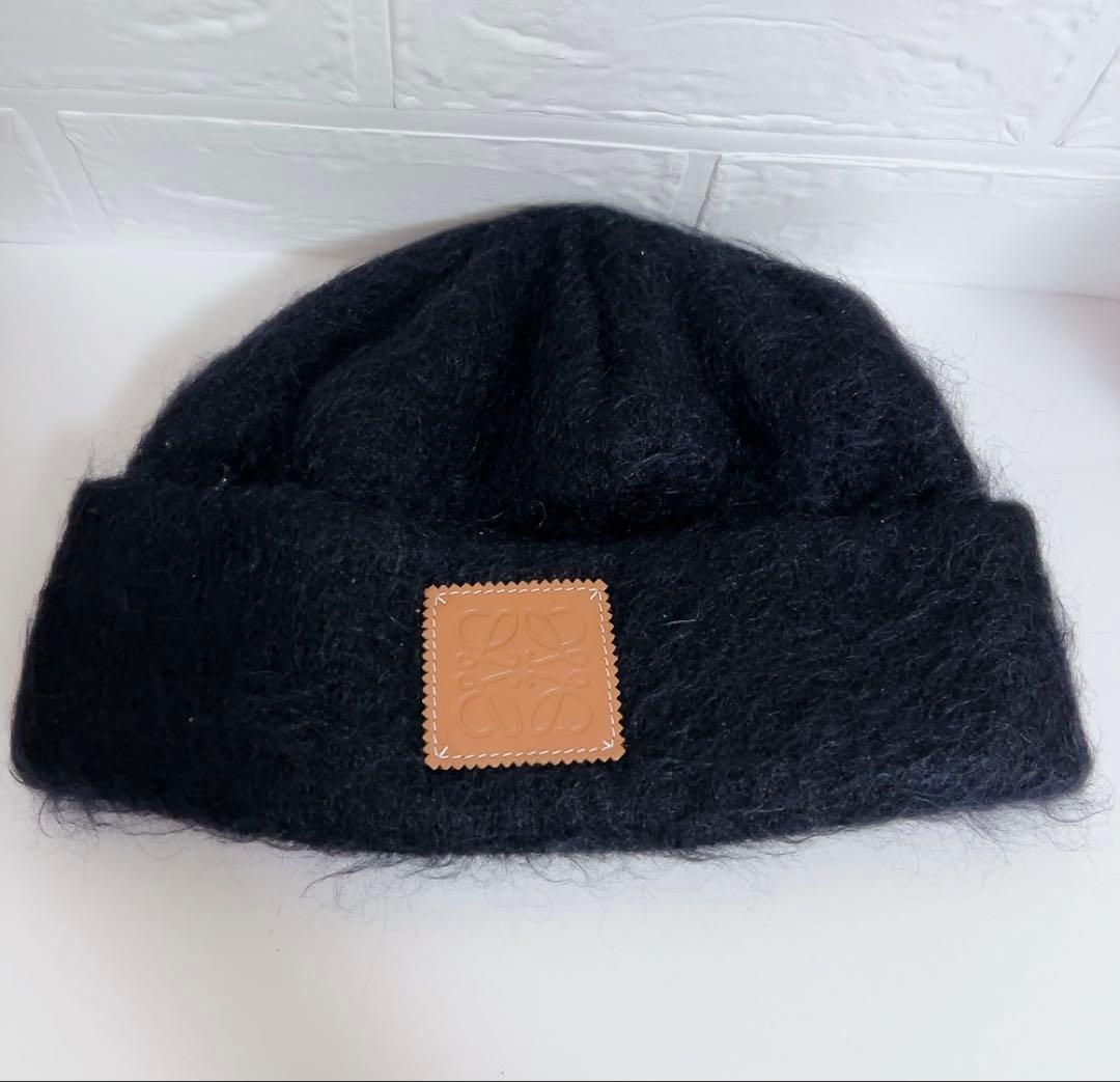 ロエベ　LOEWE ニット帽　黒　ブラック　モヘヤ50%ウール18%