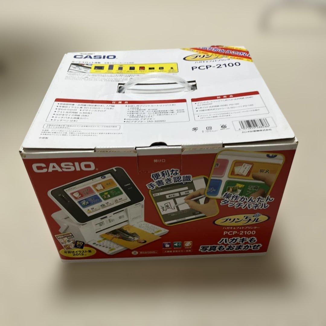 セール　美品❗️CASIO ハンドヘルドプリンター PCP-2100