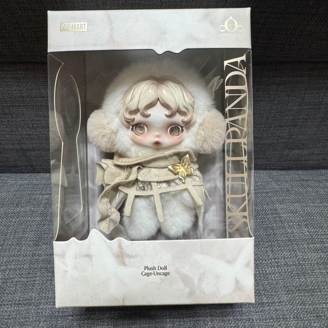 SKULLPANDAスカルパンダ 上海限定 ぬいぐるみ Cage-Uncage