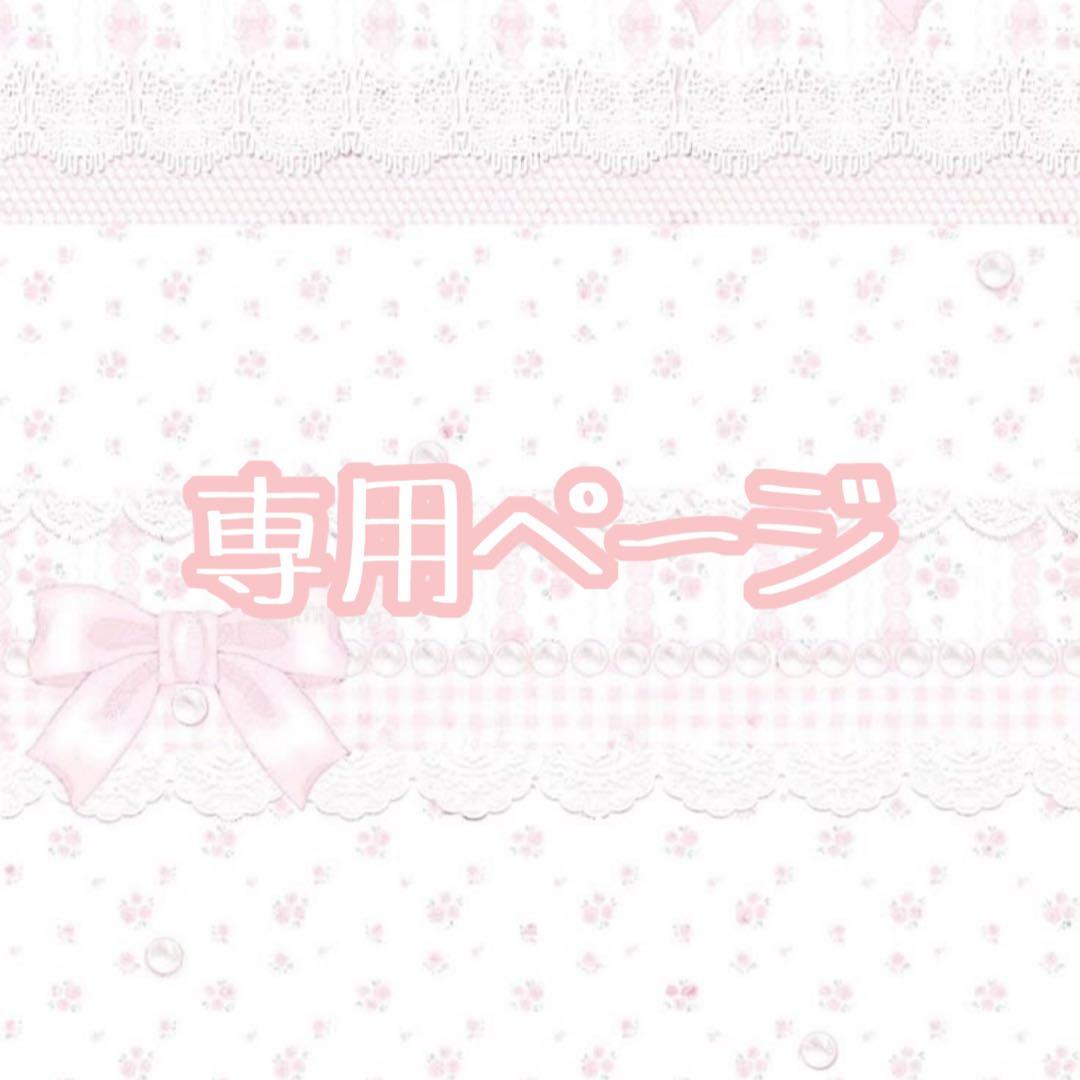 フランドール・スカーレット アクリルスタンド セリア クリアカード 波天宮 浪漫