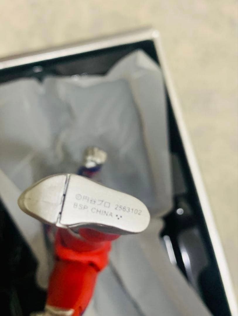 S.H.Figuarts 真骨彫製法 ウルトラマンティガ　マルチタイプを