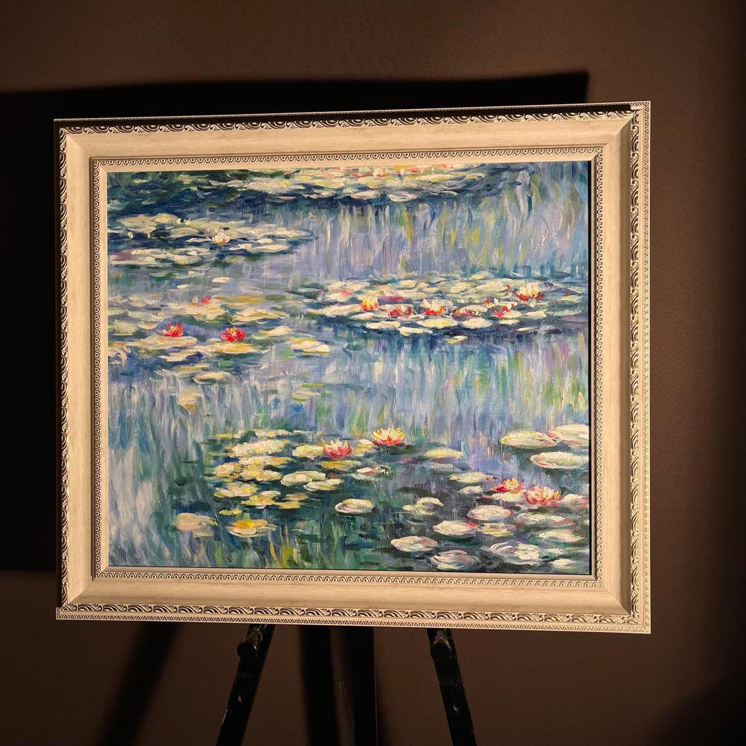 ★秀作★ 手書き油絵 モネ 睡蓮 肉筆絵画 額付き インテリア 油彩画
