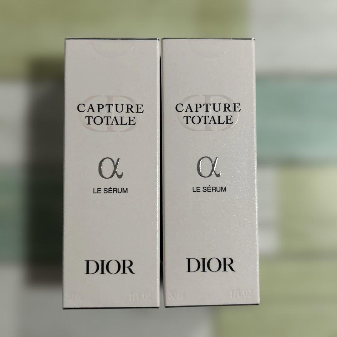 DIOR カプチュールトータルルセラム　30ml ✖︎2本