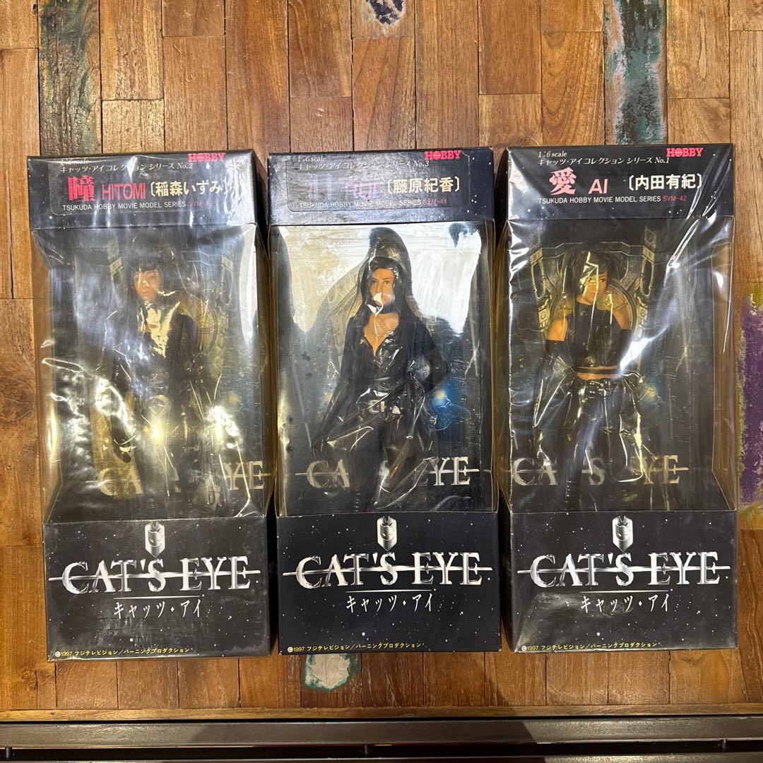 キャッツアイ　フィギュア 1/6スケール　瞳　泪　愛　３点セット　希少