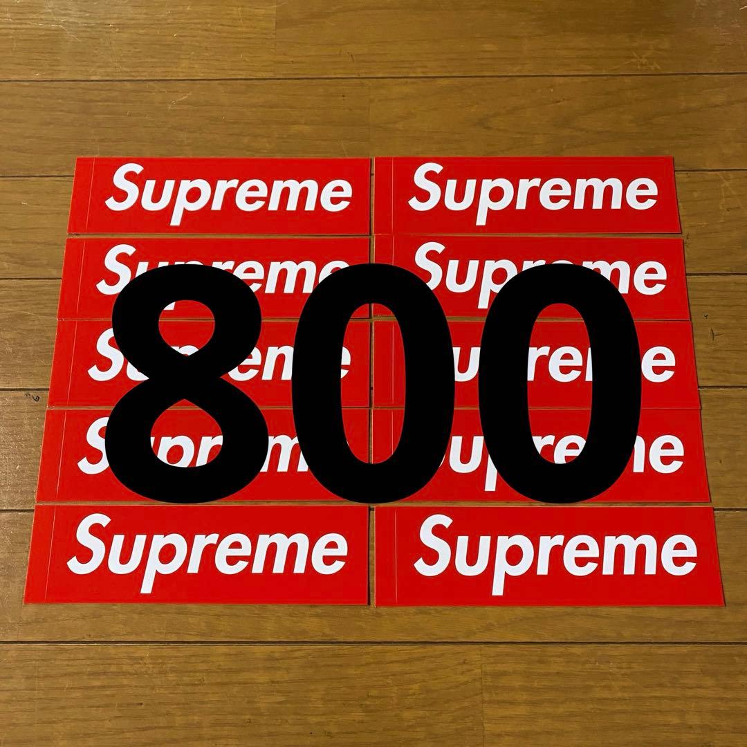 専用　Supreme ステッカー