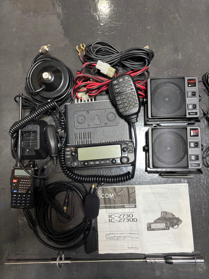 ICOM IC-2730 144/430MHzデュアルバンド 20W フルセット