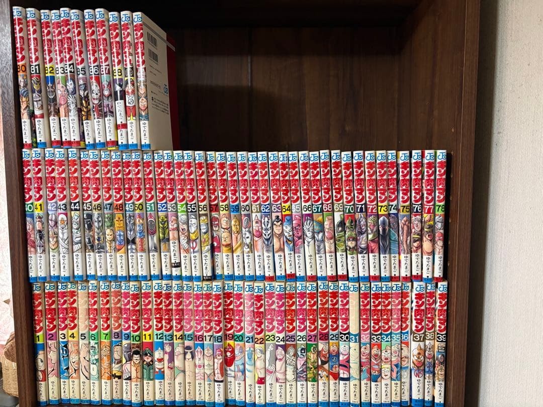 90冊　キン肉マン　全巻　1〜88巻　オマケ2冊　ゆでたまご