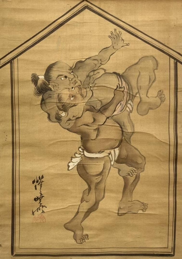 相撲／河鍋暁斎 (歌川国芳・狩野洞白師事) 掛軸 絹本：幕末 浮世絵師