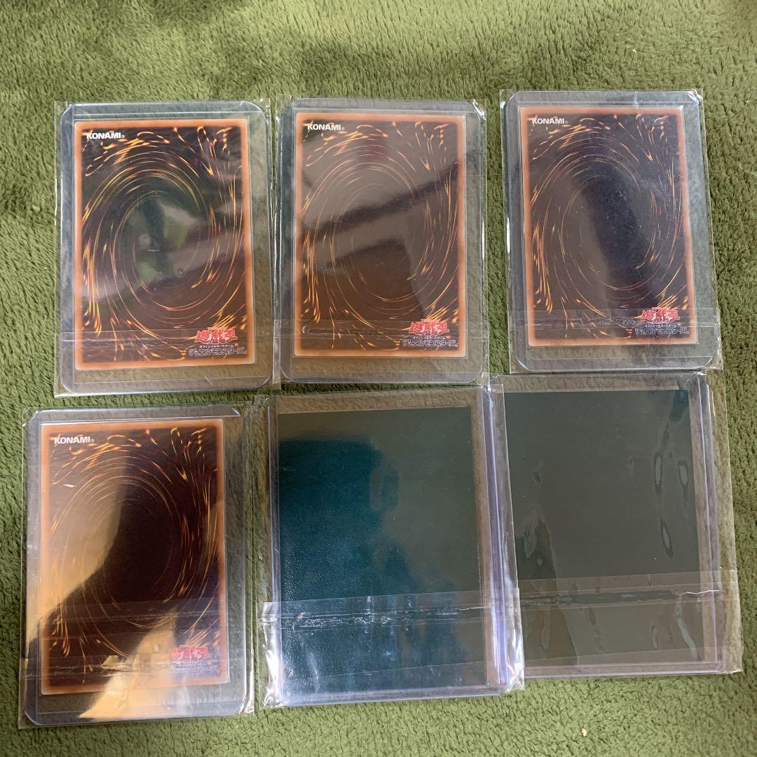 遊戯王 青眼の白龍　ウルトラ　6枚セット　SCB1