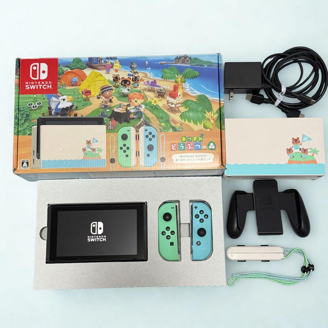 Nintendo Switch あつまれ どうぶつの森セット 本体一式