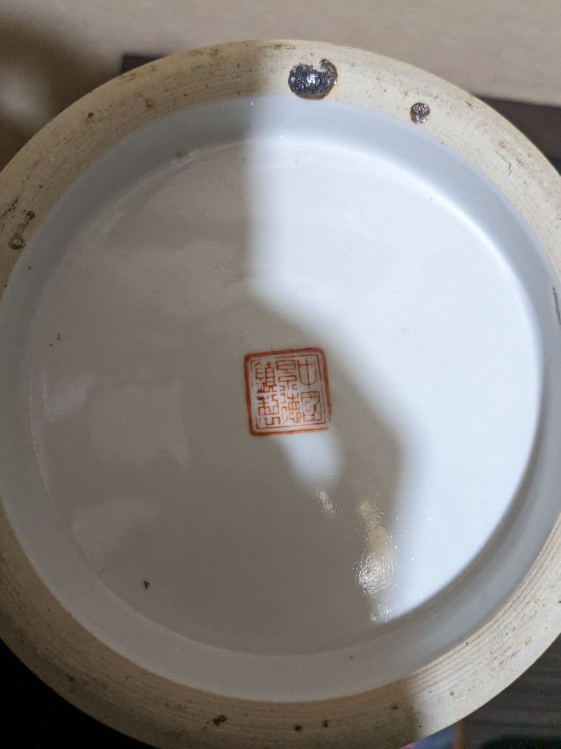 中国美術 景徳鎮 花瓶 古玩 色絵