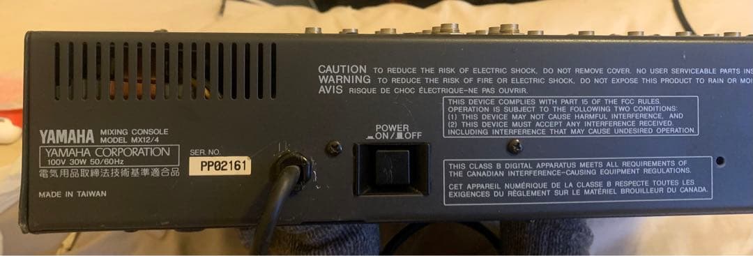 YAMAHA MX12/4 アナログミキサー