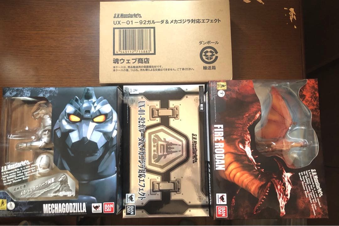 S.H.MonsterArts メカゴジラ ファイヤーラドン ガルーダ ゴジラ