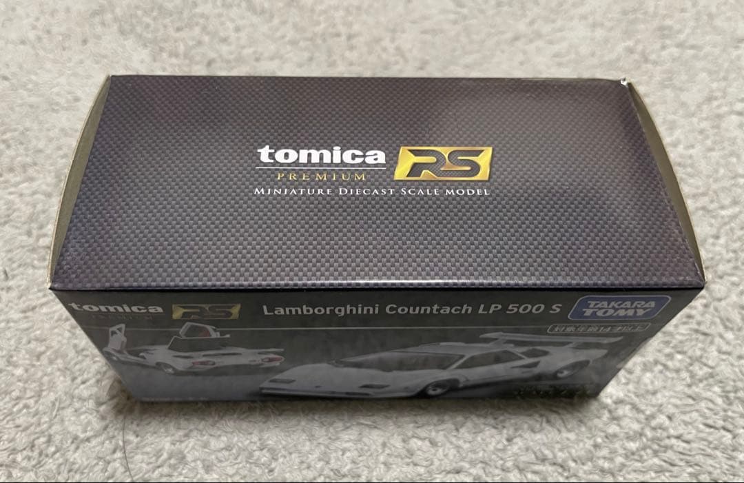 トミカ　プレミアム　RS ランボルギーニ　3