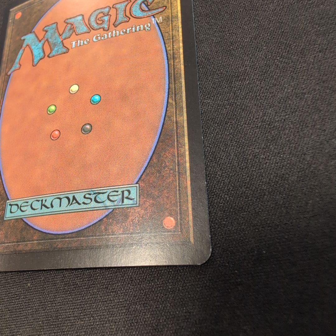 MTG 超次元レンズ MRD 日本語版 Foil