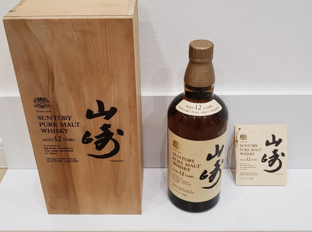 山崎 12年 ピュアモルトウイスキー 特級 向獅子 760ml 木箱付き