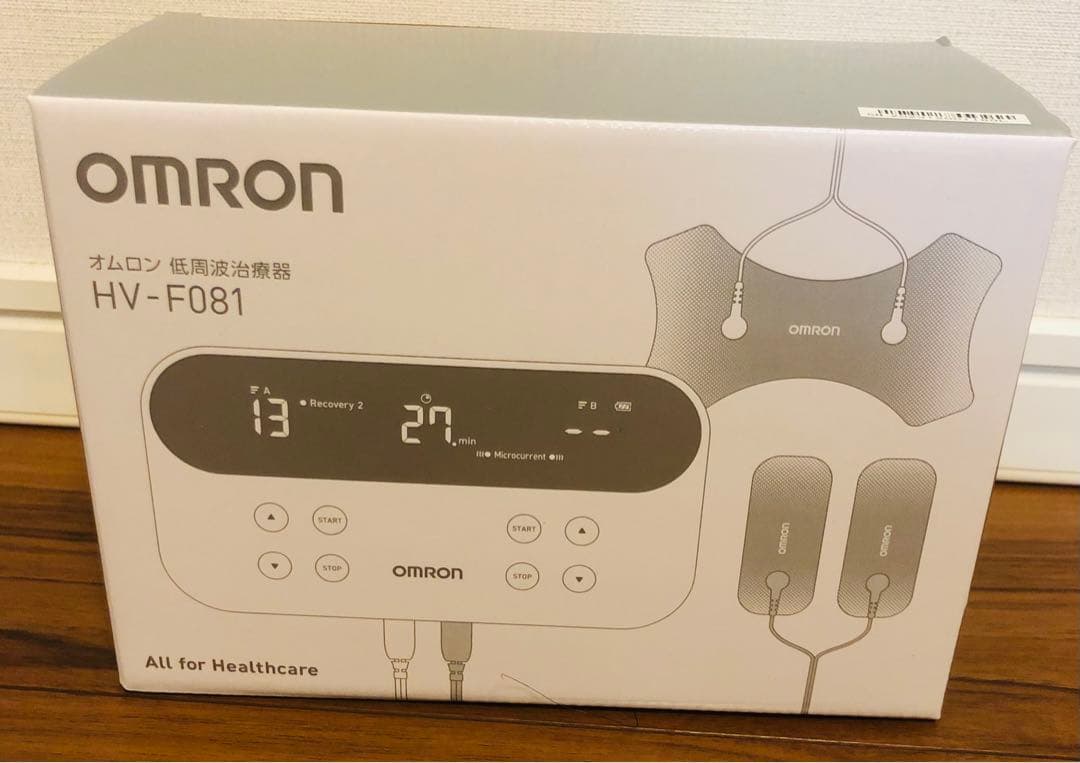 PHILIPS 電動歯ブラシ +オムロン2点セット