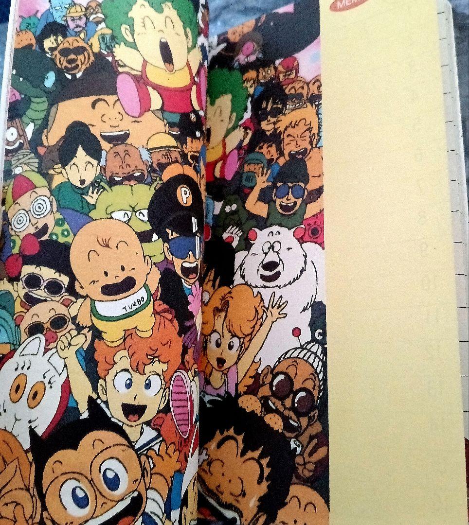 昭和レトロ 東映 スケジュール手帳 ドラゴンボール Dr.スランプ アラレちゃん