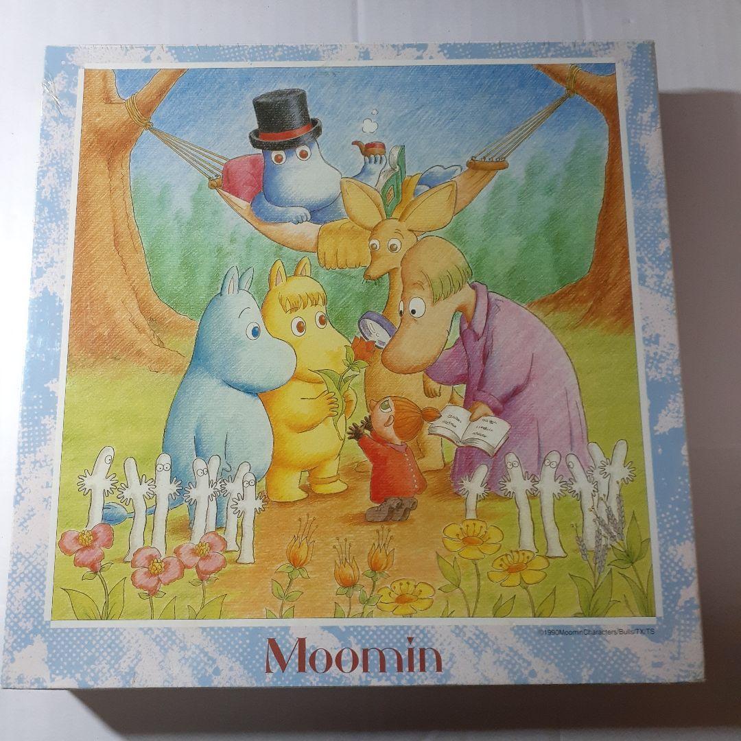廃盤 未開封　ムーミン　1020ピース ジグソーパズル　ねえ教えて
