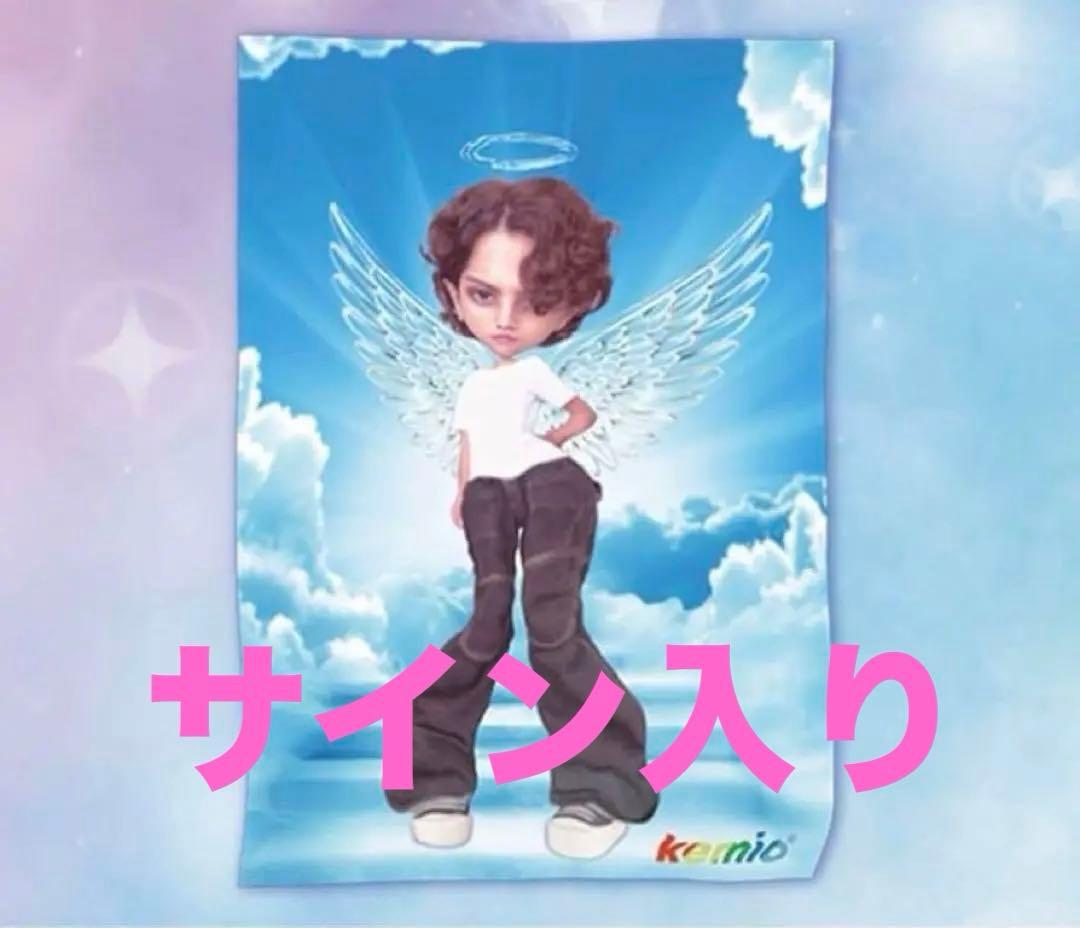 kemio ポスター サイン入り