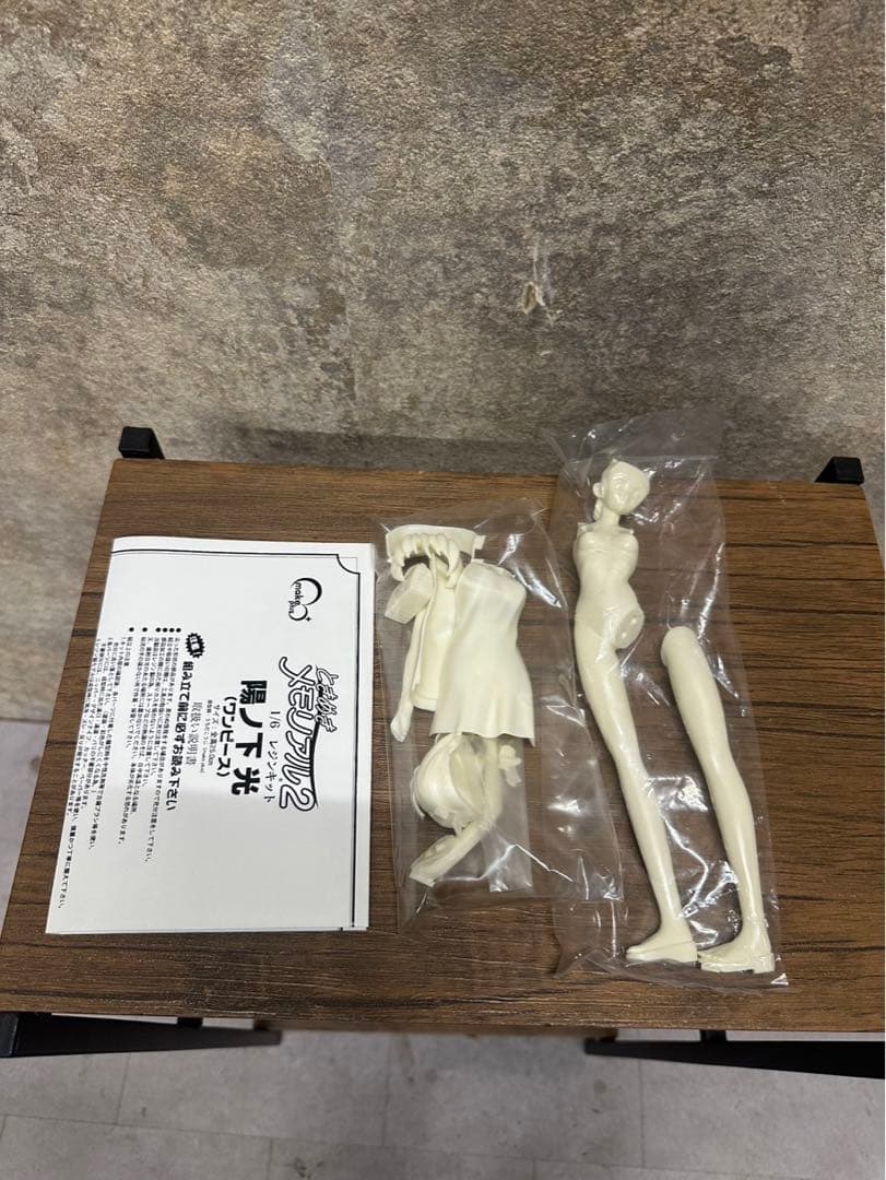 陽ノ下光（ワンピース）1/6フィギュアキット