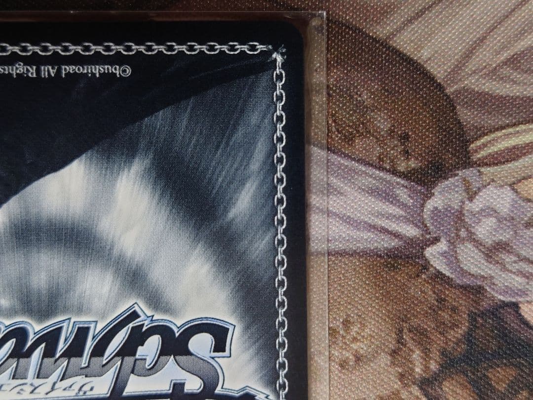 はいチーズ!　RRR+　w116-061EX　ヴァイスシュバルツ