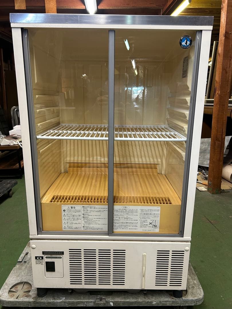 ホシザキ冷蔵ショーケース123㍑