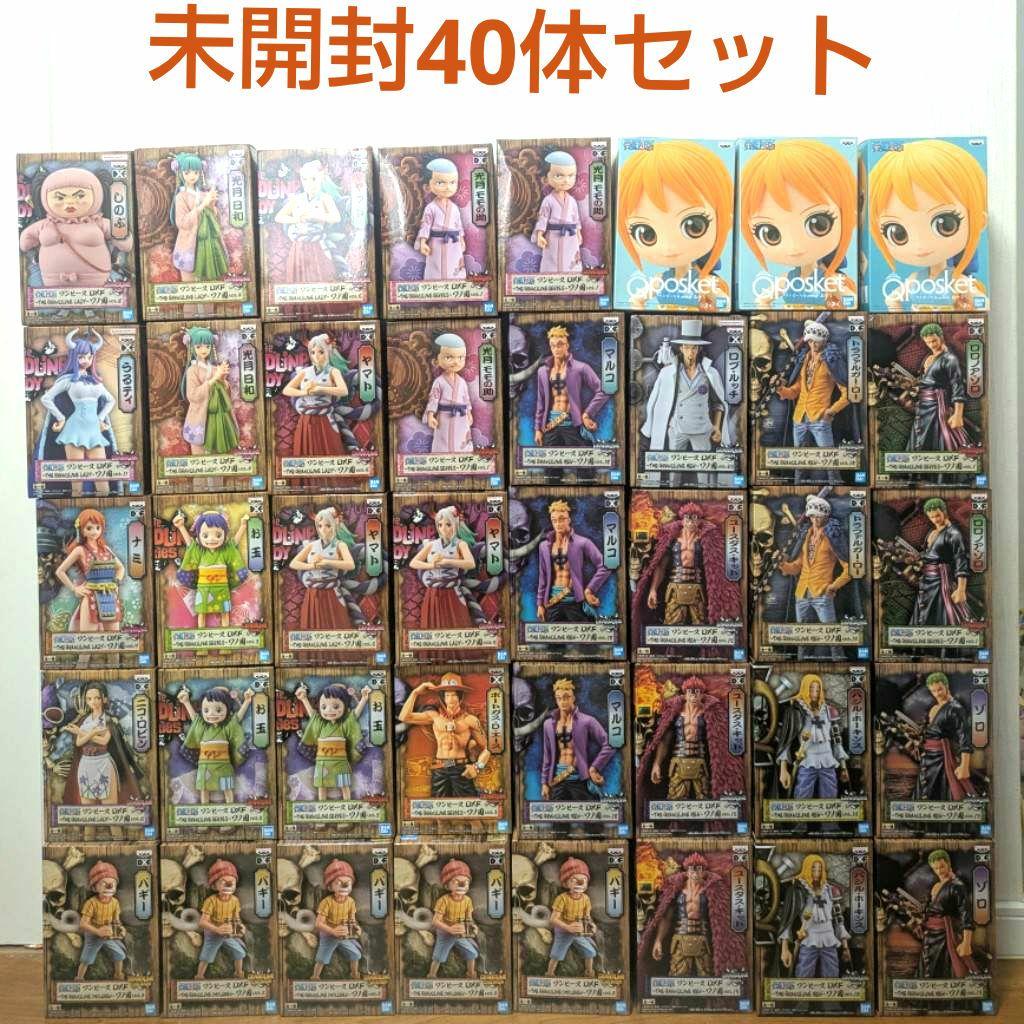 ワンピース ワノ国 DXF Qposket フィギュア 40体 まとめ売り