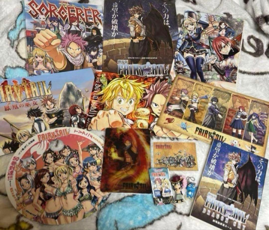 FAIRYTAIL フェアリーテイル　ポスター　グッズ　まとめ　セット　アニメ