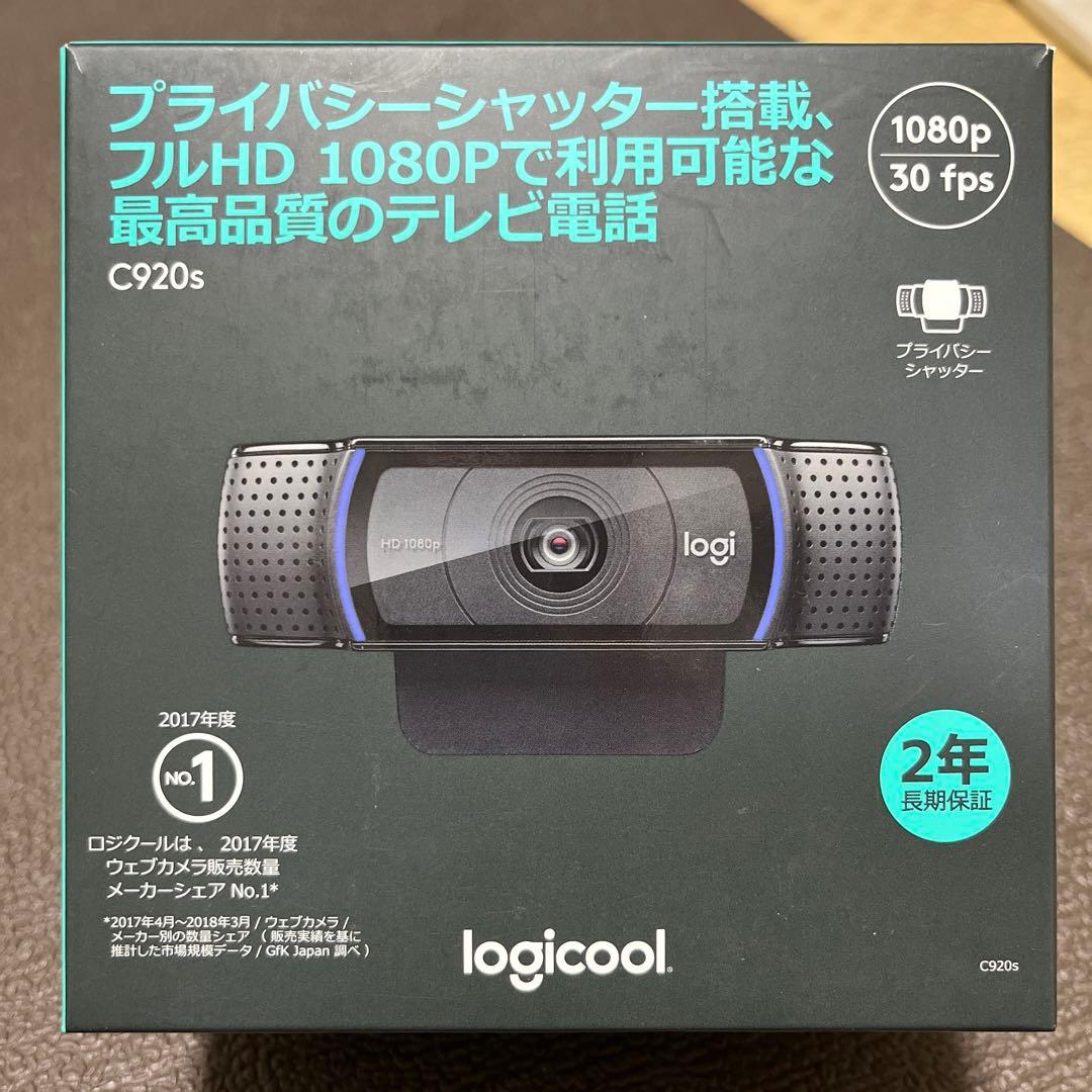 【るいさん専用ページ】Logicool Ｃ920s新品未使用未開封 7個