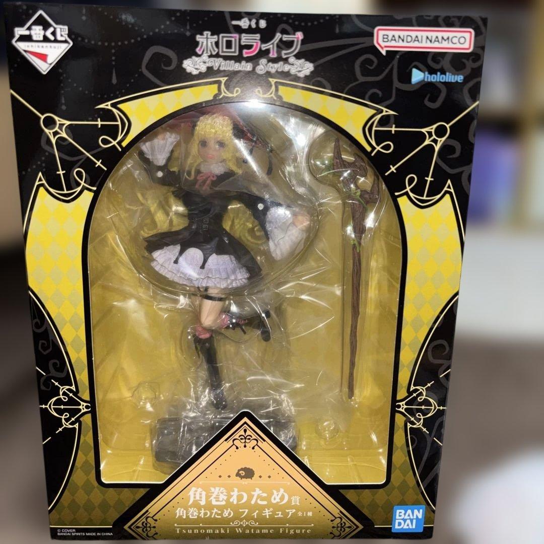 朱*朱様 ホロライブ1番くじ 角巻わため獅白ぼたん賞 フィギュア+ちょこのっこ+