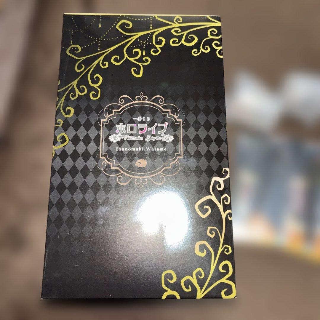 朱*朱様 ホロライブ1番くじ 角巻わため獅白ぼたん賞 フィギュア+ちょこのっこ+