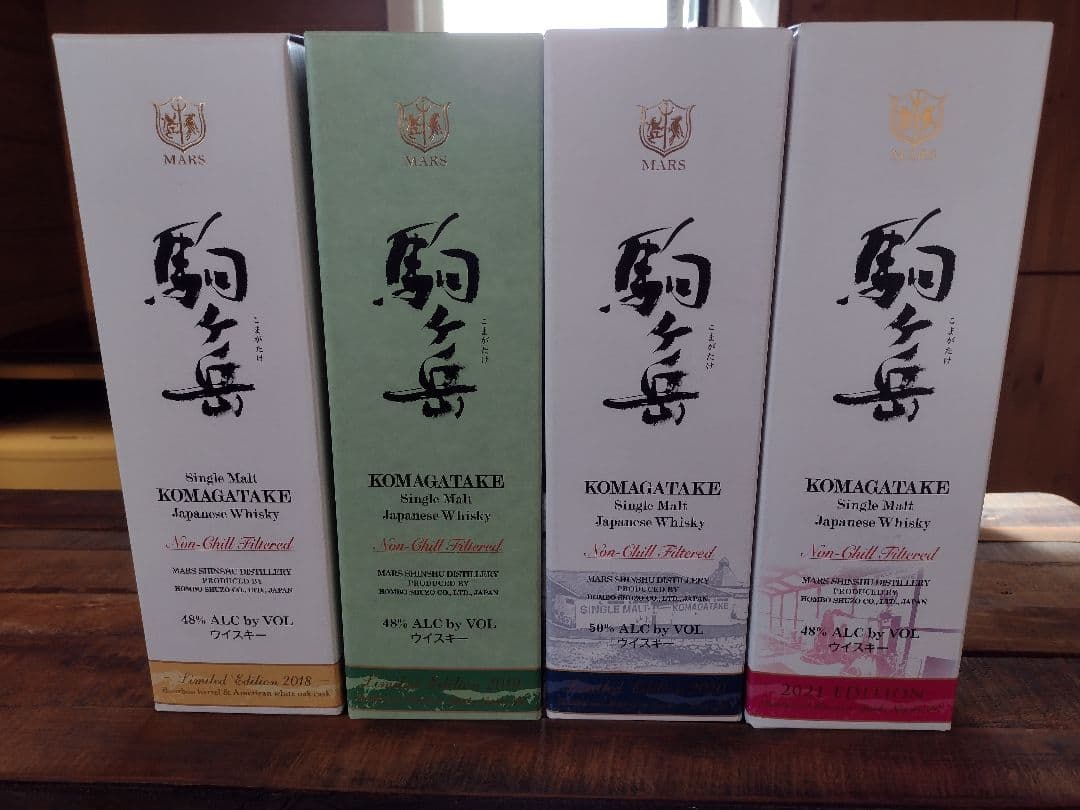 マルスウイスキー 駒ヶ岳4本セット