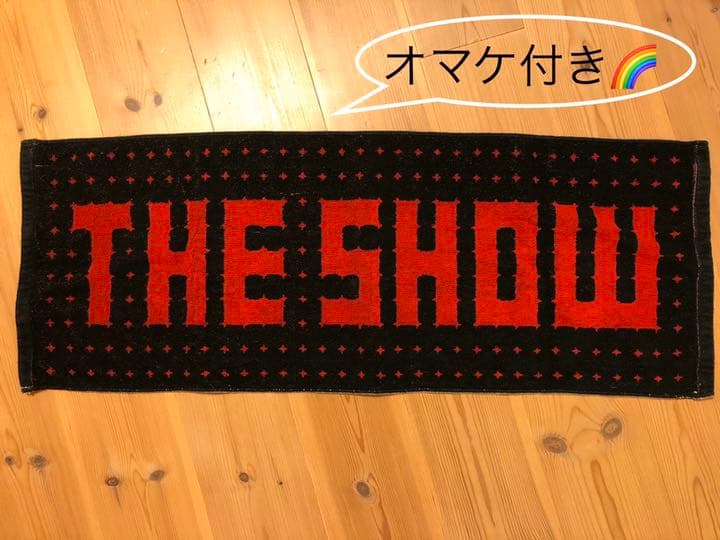 櫻井翔 ソロコン タオル THE SHOW