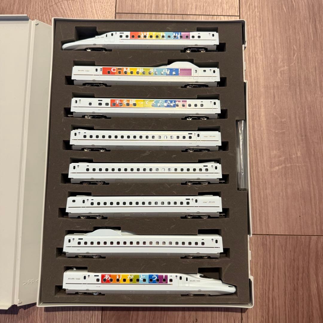 TOMIX 92986 【限定品】JR九州N700系(R10編成)