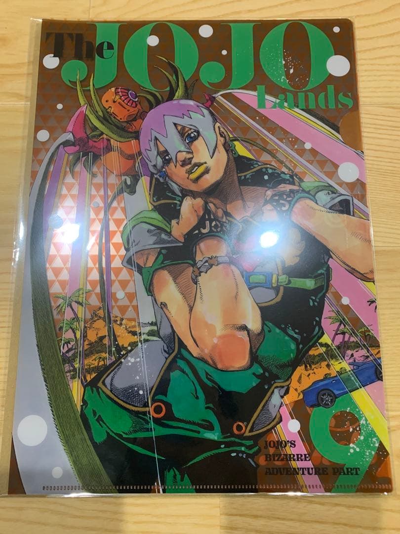 【新品未開封】ジョジョランズ　クリアファイル　ジョジョマガジン2023ウインター