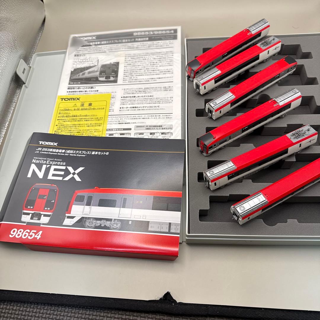 TOMIX N'EX 98654 。98653 JR 253系