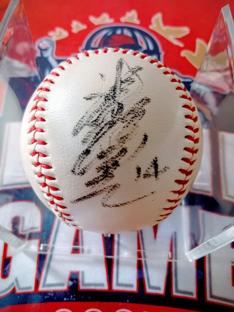 広島東洋カープ 津田恒実選手 直筆サインボール【花文字】