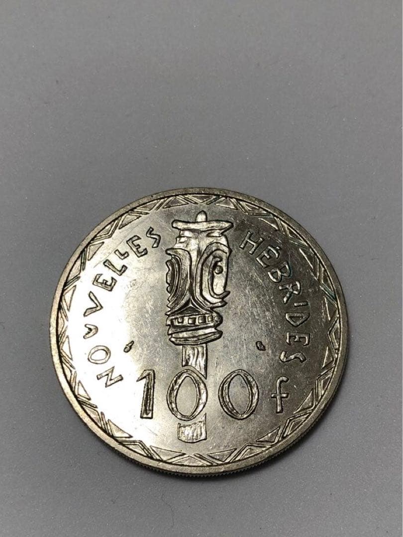 仏領ヌーヴェルゼブリード 1966年 100フラン銀貨 フランス女神