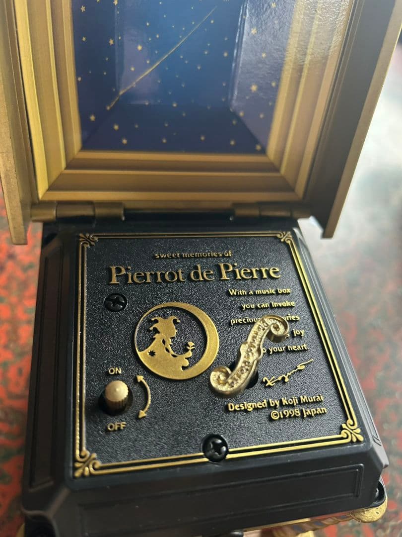 稼働品◆むらいこうじ　回転木馬　メリーゴーランド　オルゴール　ピエロ