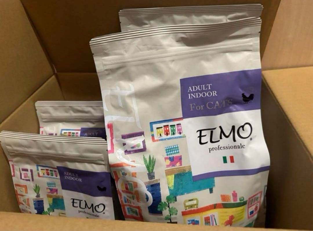 エルモ室内猫 3点セット